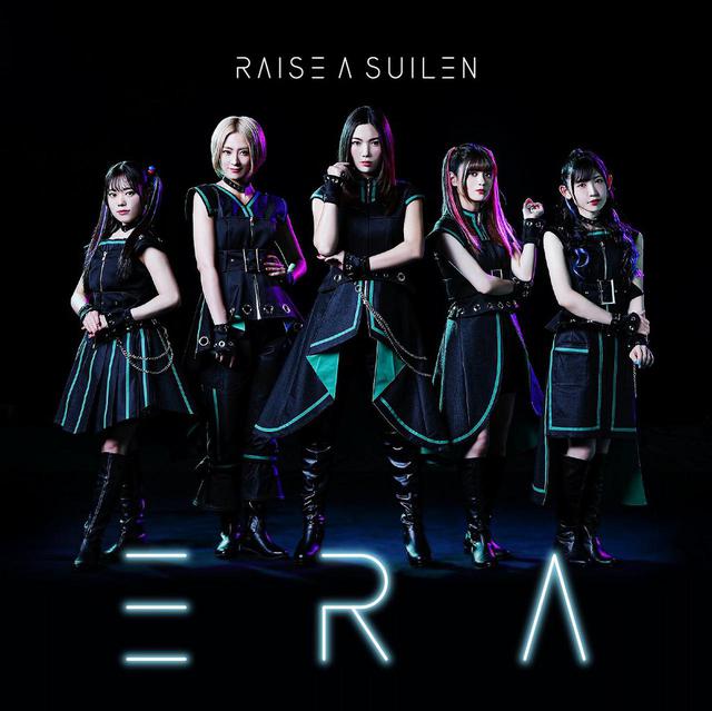 画像: ERA / RAISE A SUILEN