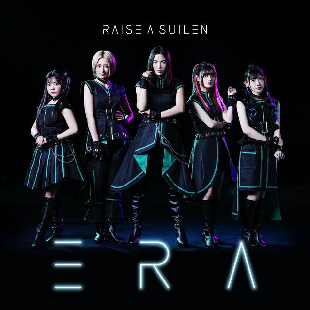 画像: ERA/RAISE A SUILEN