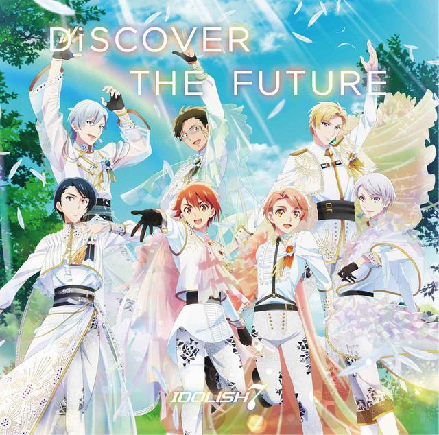 画像: DiSCOVER THE FUTURE / IDOLiSH7