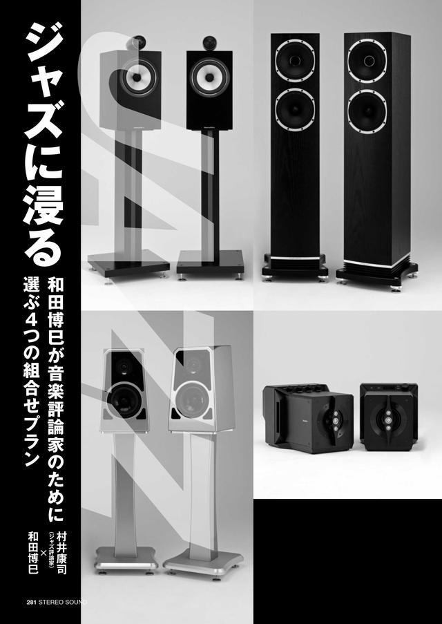 画像1: そのほかの注目記事
