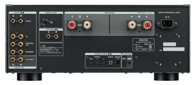 画像: 「PMA-A110」の主なスペック
