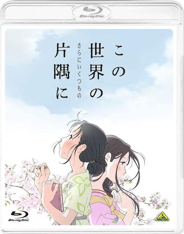 画像11: amzn.to