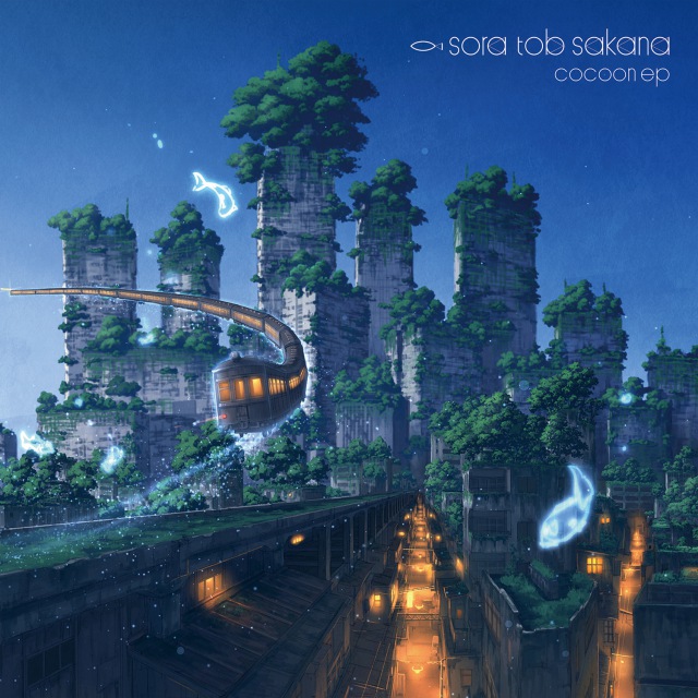 画像: cocoon ep / sora tob sakana on OTOTOY Music Store