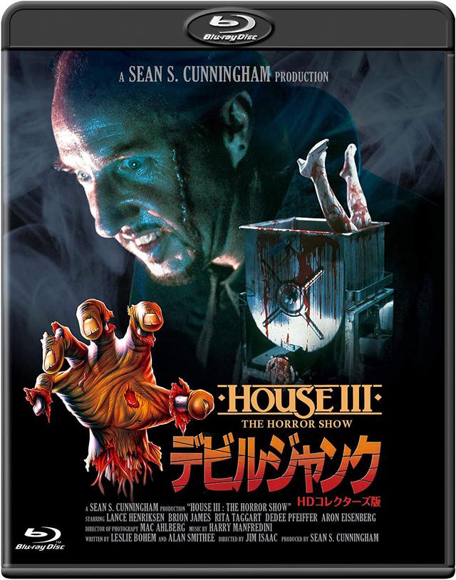 画像7: amzn.to