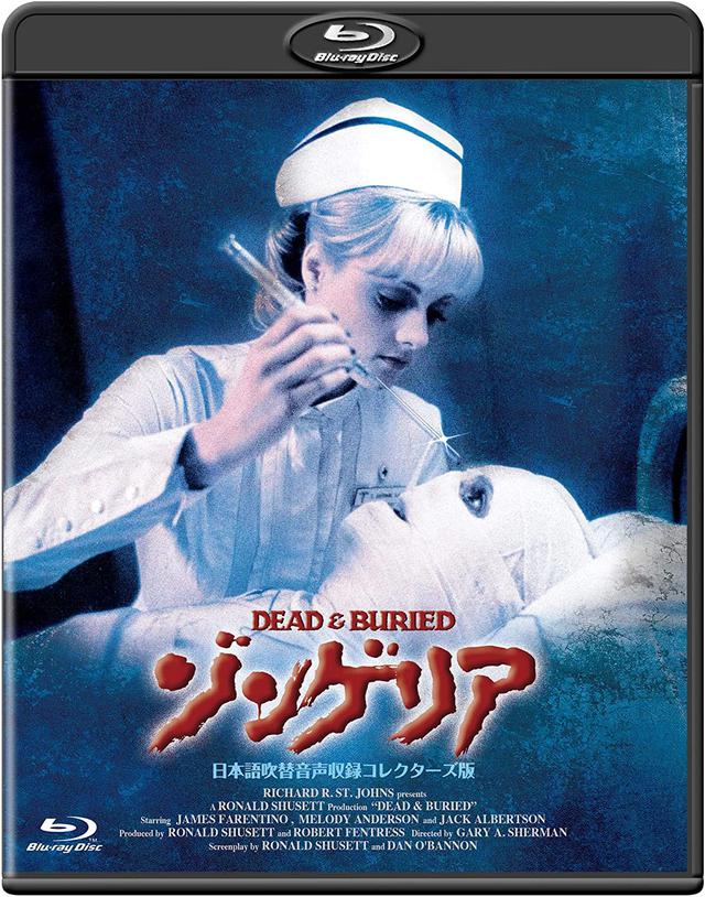 画像6: amzn.to