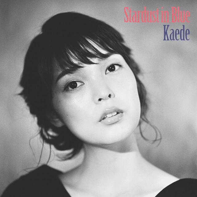 画像: 秋の惑星、ハートはナイトブルー。 / Kaede