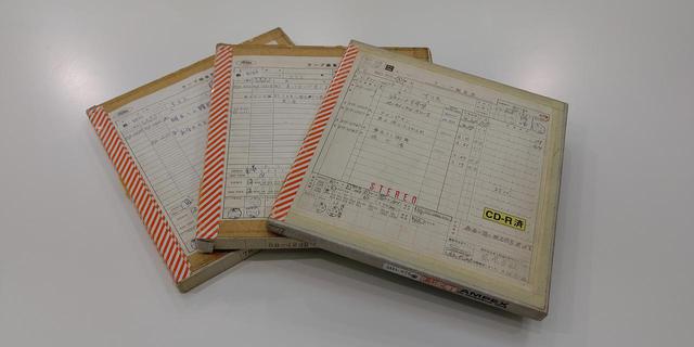 画像: 今回使用されているアナログマスター。2曲のみ、デジタルマスターを使用している www.stereosound-store.jp