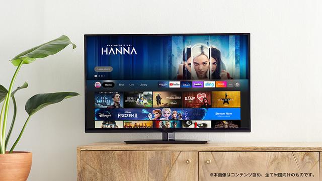 画像2: 「Amazon Fire TV Stick」がモデルチェンジ。2K/60pやHDR、Dolby Atmosのストリーミング再生に対応して価格は¥4,980。本日から予約受付開始