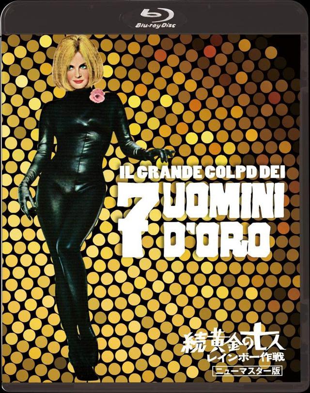 画像5: amzn.to