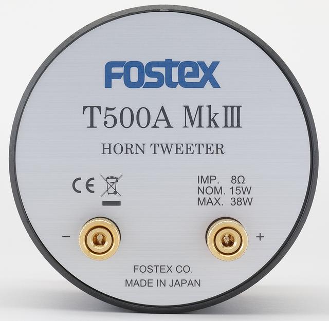 画像: T500A MkⅢの背面。バナナプラグ対応の銅切削金メッキターミナルを採用。内部配線には銅・銀合金のφ1.4mm単線を使用。