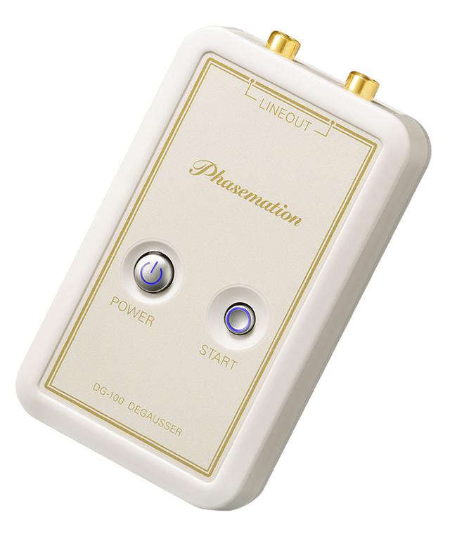 画像: Phasemation、鉄心入りMCカートリッジの消磁ができるオーディオアクセサリー「DG-100」を11月上旬に発売