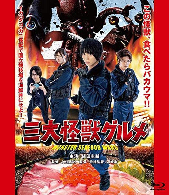 画像10: amzn.to