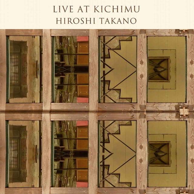 画像: Live at kichimu / 高野寛