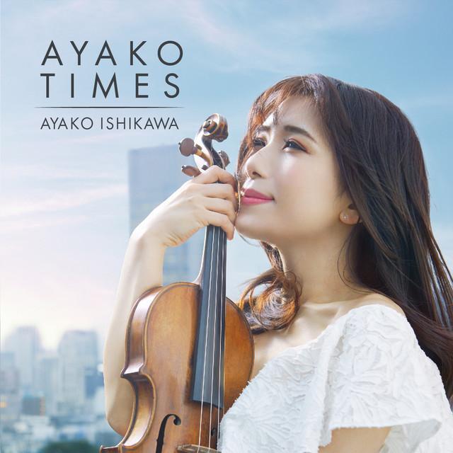 画像: AYAKO TIMES/石川綾子