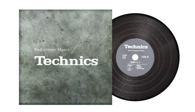 画像6: DJシーンで活躍したTechnicsのアナログターンテーブルを精緻にミニチュア化。名機「SL-1200MK2」など全5種を11月下旬に発売!