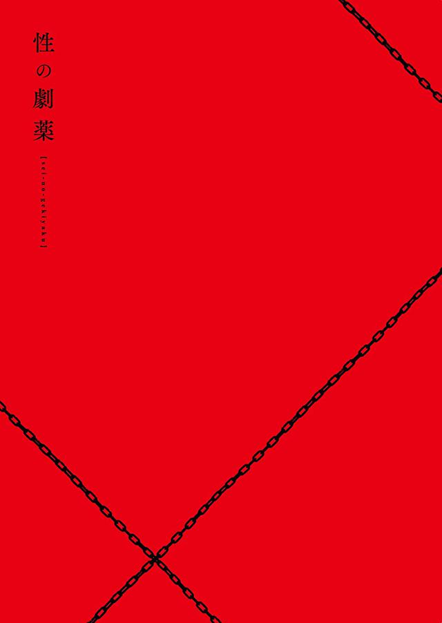画像2: amzn.to