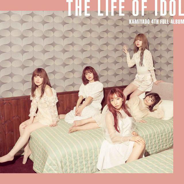 画像: THE LIFE OF IDOL / 神宿