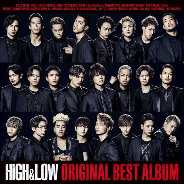画像: HiGH & LOW ORIGINAL BEST ALBUM(24bit/48kHz) / GENERATIONS VS THE RAMPAGE (from EXILE TRIBE) , PKCZ feat.EXILE SHOKICHI , 今市隆二 , EXILE TRIBE , 三代目 J Soul Brothers from EXILE TRIBE , EXILE THE SECOND , ACE OF SPADES feat.登坂広臣 , SWAY & ANARCHY , PKCZR feat. 登坂広臣 , ACE OF SPADES , GENERATIONS from EXILE TRIBE , DOBERMAN INFINITY , ANARCHY, SWAY & CRAZYBOY , E-girls , 青柳翔 , DJ DARUMA from PKCZ , PKCZR feat. V.I (from BIGBANG) , PKCZ feat. AFROJACK, CRAZYBOY, ANARCHY, SWAY, MIGHTY CROWN (MASTA SIMON & SAMI-T) , KUBO-C, P-CHO & JAY’ED
