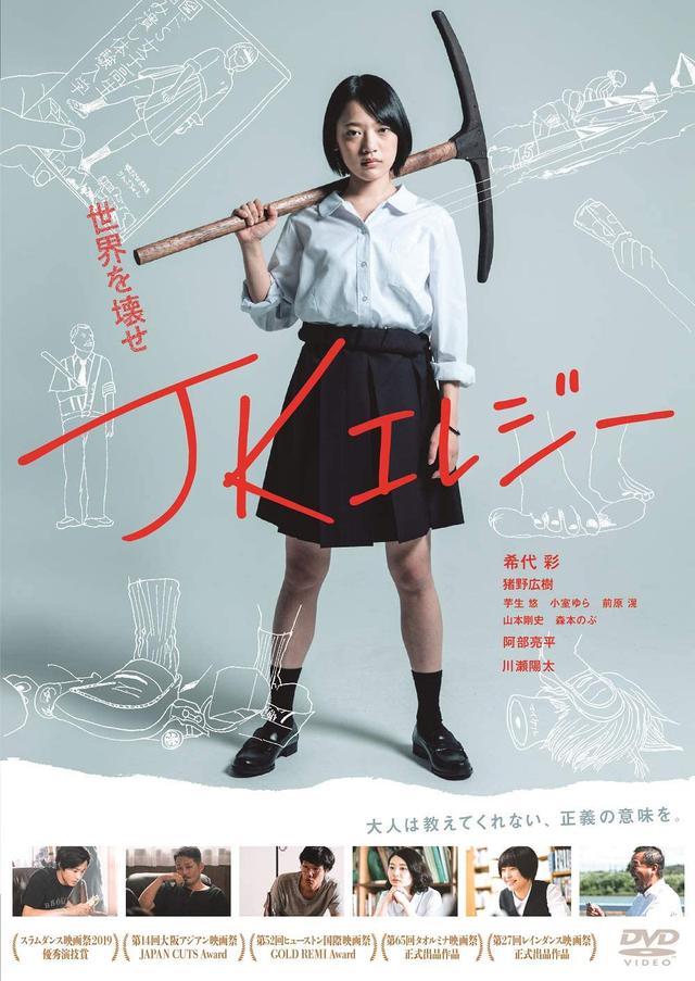 画像2: amzn.to
