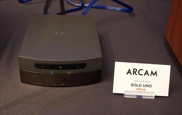 画像: コンパクトボディに多くの機能を収めた「SOLO UNO」
