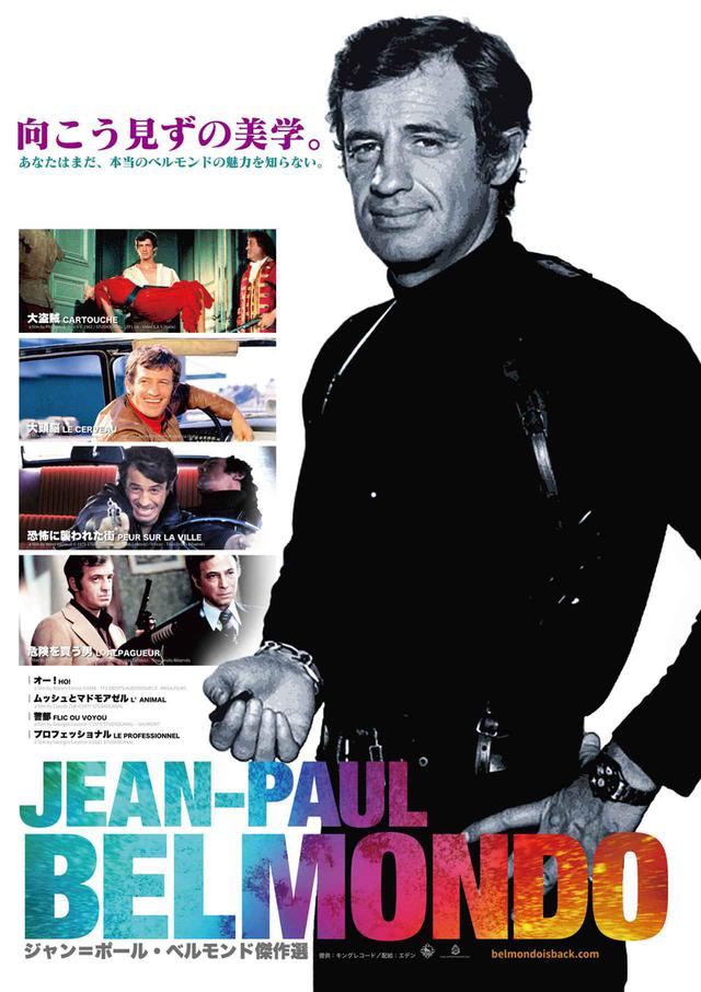 30234ac23aa2e0cd38706fa1c7a37a