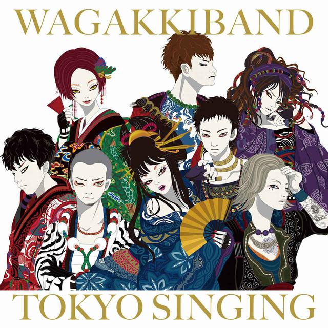 画像: TOKYO SINGING / 和楽器バンド