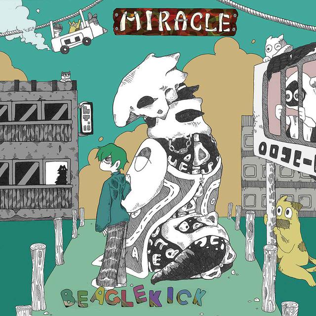 画像: MIRACLE / Beagle Kick