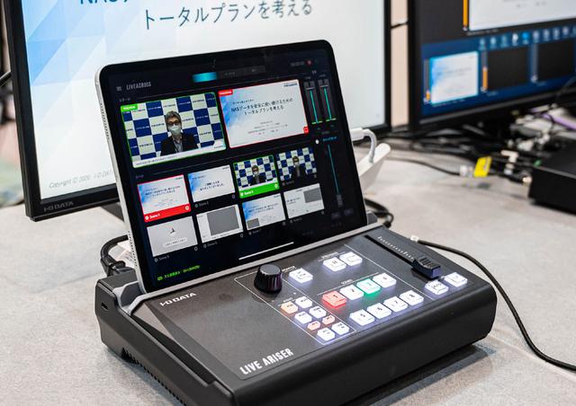 画像: ストリーミングBOX「GV-LSMIXER/I」。iPadは別売り