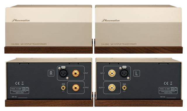 画像: MCトランス部の「EA-2000T」