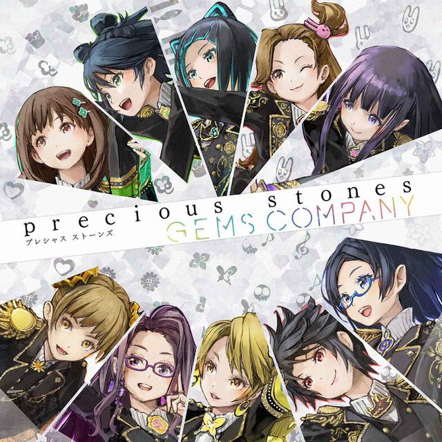 画像: precious stones / GEMS COMPANY