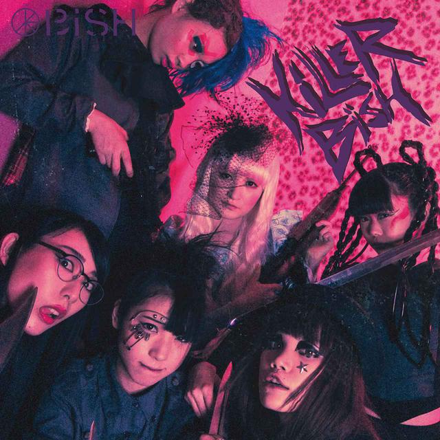 画像: KiLLER BiSH(24bit/48kHz) / BiSH