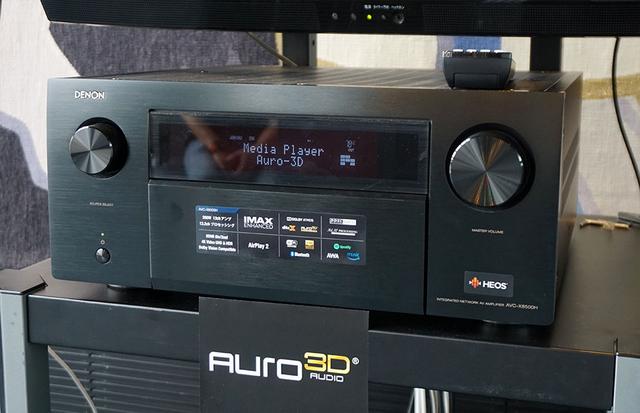 画像: AURO-3Dのデコードには、デノンAVC-X8500Hを使っている