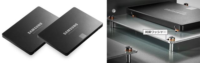 画像: 「HFAS1-S21」に搭載されたSSDは、純銅製のワッシャーで本体に固定されている