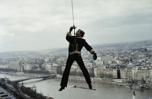 画像: PEUR SUR LA VILLE a film by Henri Verneuil (c) 1975 STUDIOCANAL - Nicolas Lebovici - Inficor - Tous Droits Reserves