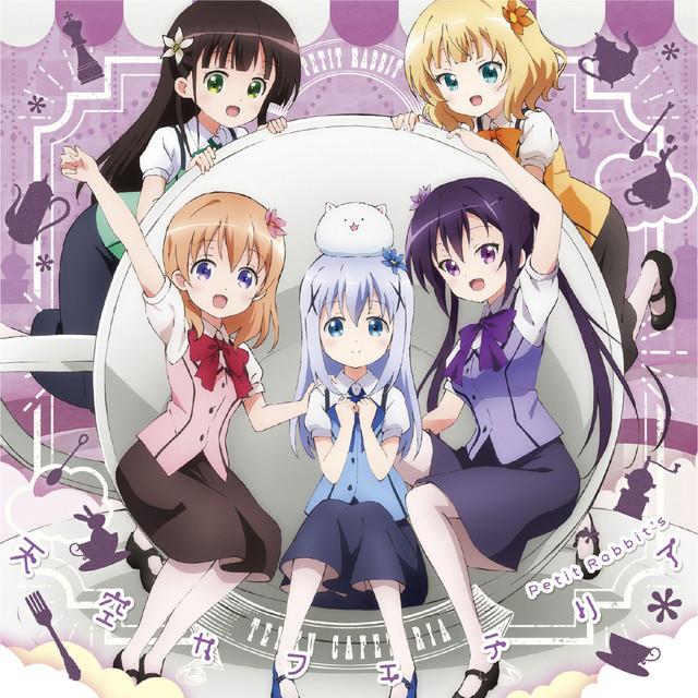 画像: 天空カフェテリア/Petit Rabbit's