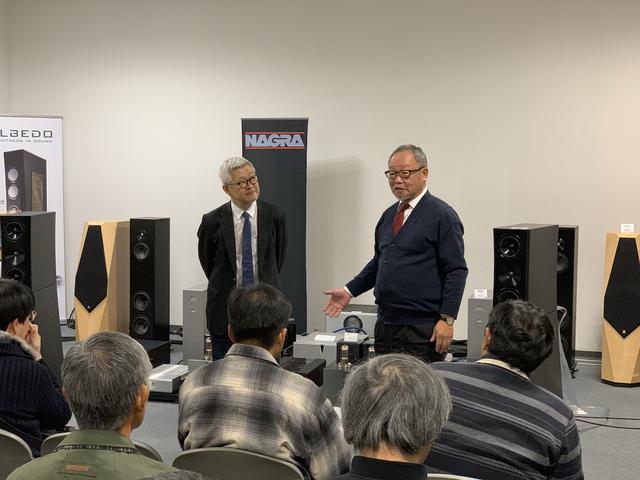 画像: こちらは2018年に開催された時のようす。右はマックスオーディオ社長の大原晴三氏。オーディオ評論家の和田博巳先生の講演にて