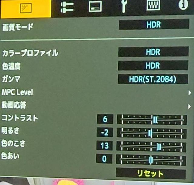 画像2: 40年来の聖子ちゃんファン、麻倉さんも大満足。U-NEXT『Seiko Matsuda 2020 "Romantic Studio Live"』は、なぜここまでの品質を実現できたのか:麻倉怜士のいいもの研究所 レポート40