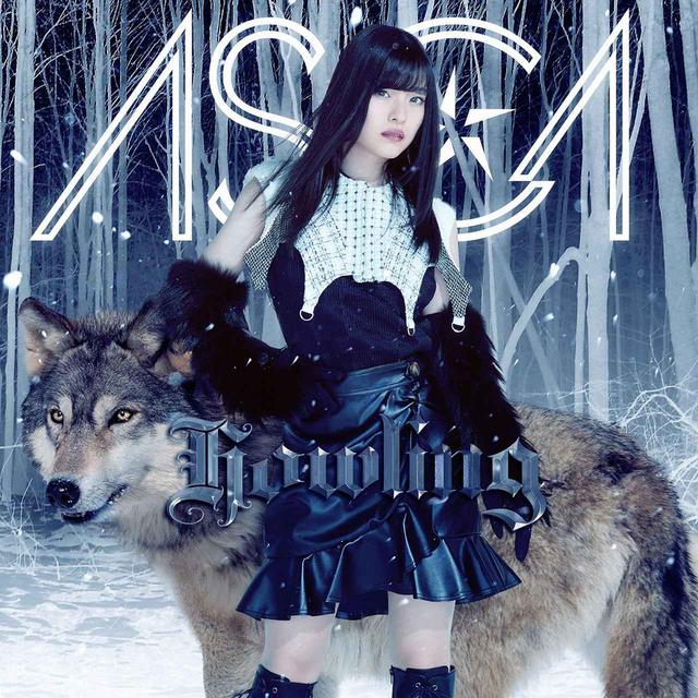 画像: Howling / ASCA