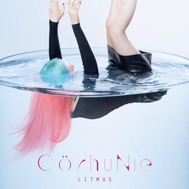 画像: LITMUS / Cö shu Nie