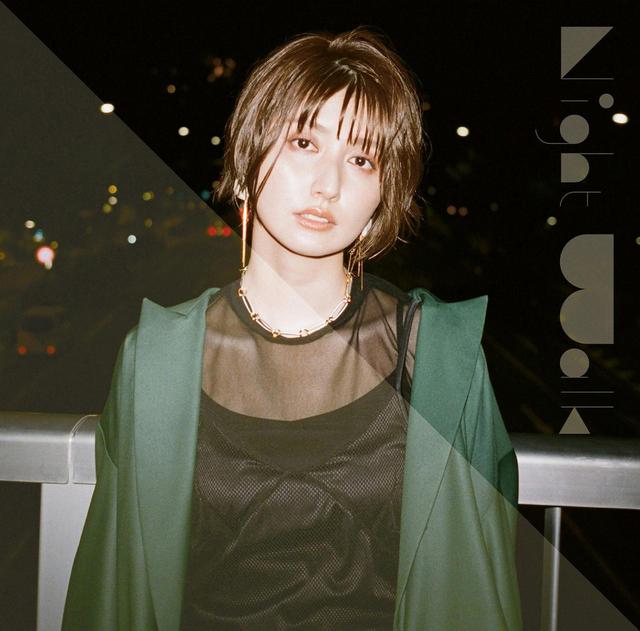 画像: Night Walk / 駒形友梨
