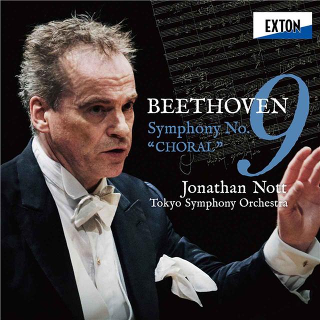 画像: ベートーヴェン:交響曲第 9番 「合唱」/ジョナサン・ノット, 東京交響楽団, ルイーズ・オルダー, ステファニー・イラーニ, サイモン・オニール, シェンヤン, 東響コーラス