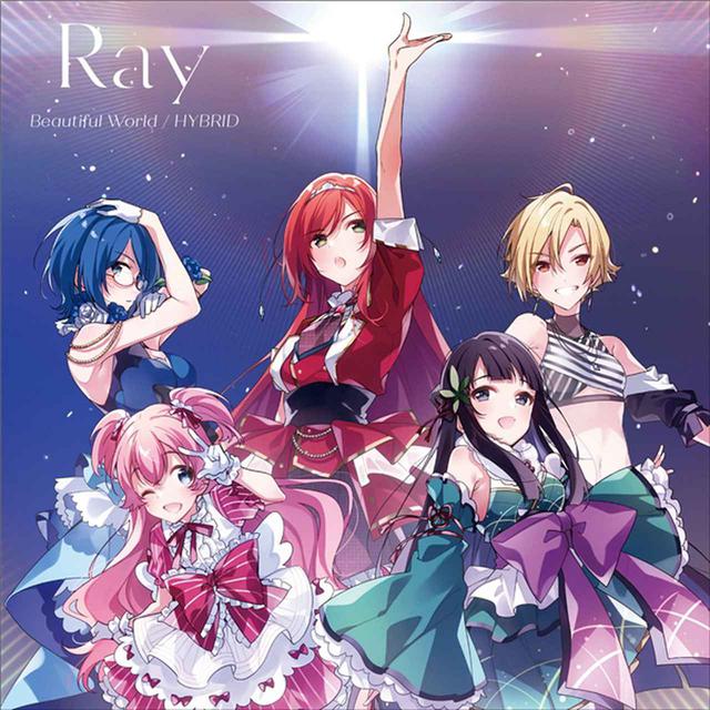 画像: Beautiful World / HYBRID/Ray