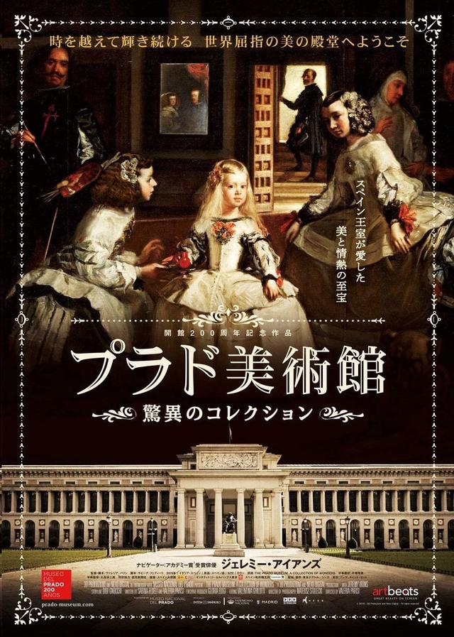 画像5: amzn.to