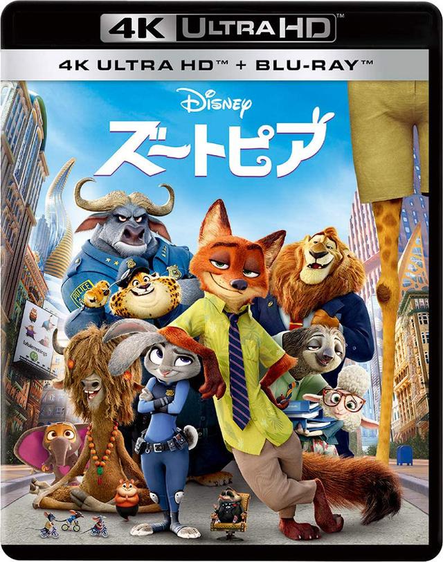 画像3: amzn.to