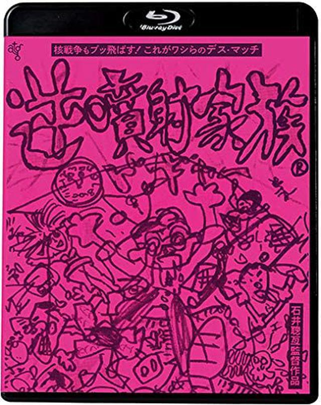 画像10: amzn.to