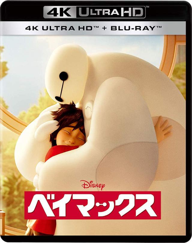 画像4: amzn.to