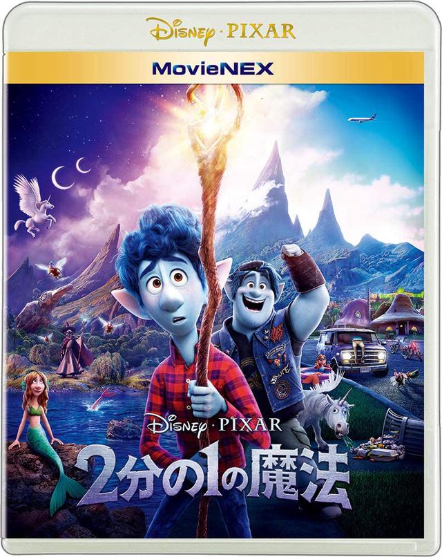画像2: amzn.to