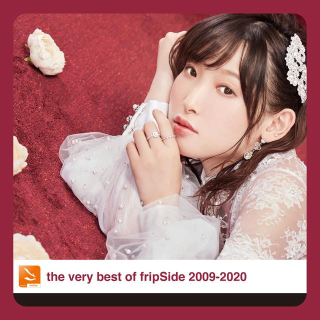 画像: the very best of fripSide 2009-2020/fripSide