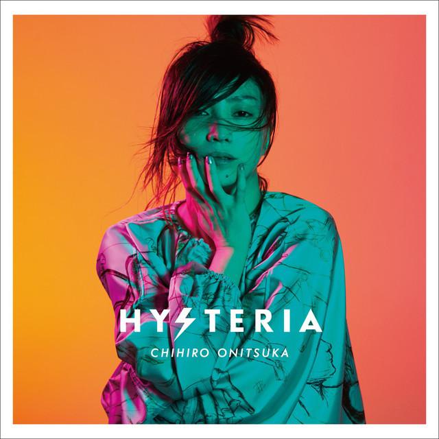 画像: HYSTERIA/鬼束ちひろ