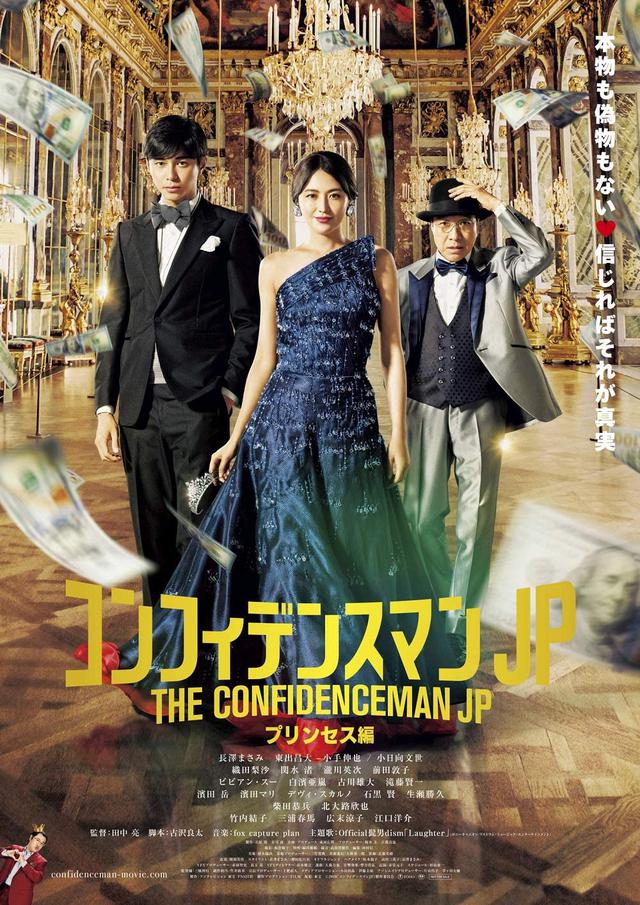 画像16: amzn.to